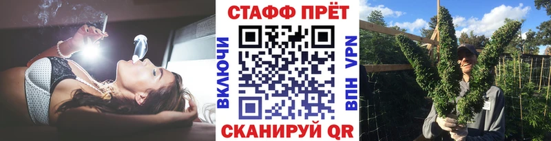  Cocaine Старая Купавна