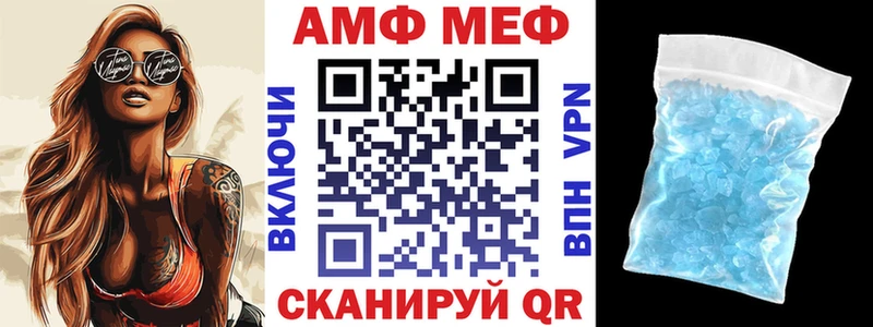 MEGA ONION  Старая Купавна  Amphetamine 98% 
