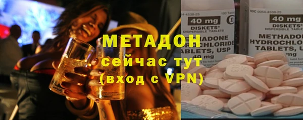 ALPHA-PVP Алзамай