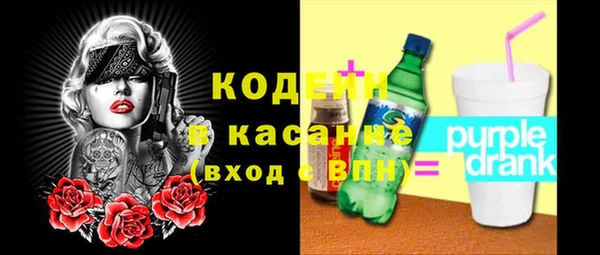 ALPHA-PVP Алзамай