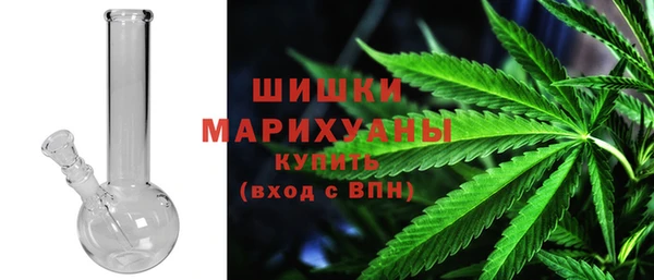 ALPHA-PVP Алзамай