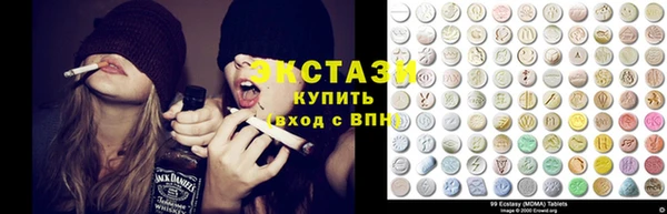 амф Алексин