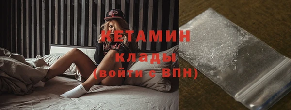 амф Алексин