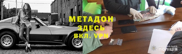 герыч Алексеевка