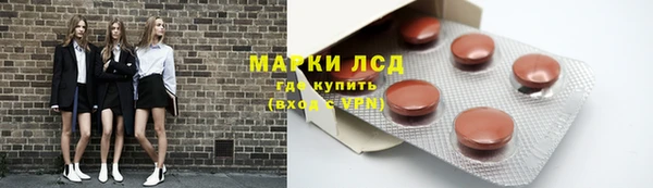 а пвп мука Абдулино