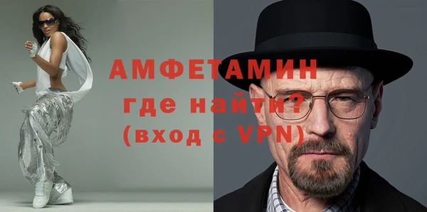 амф Алексин