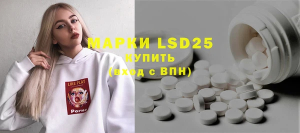герыч Алексеевка