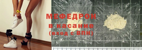 амф Алексин