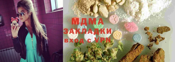 герыч Алексеевка