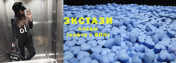 ALPHA-PVP Алзамай